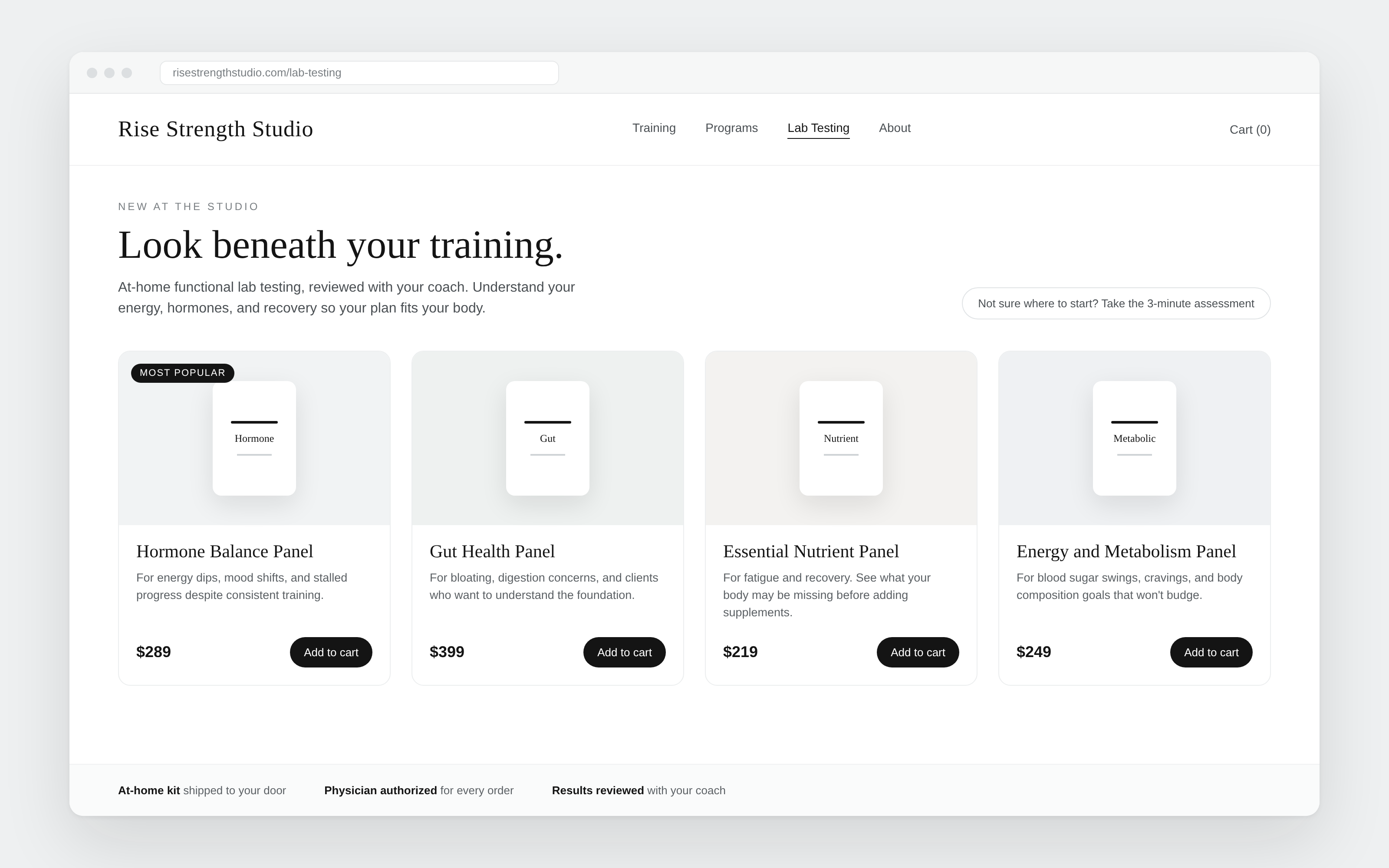 Rise Strength Studio lab testing storefront example